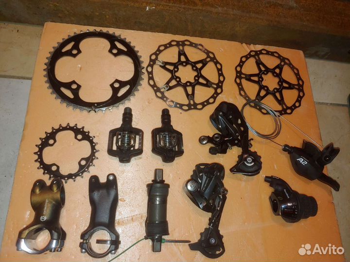 Крылья педали тормоза подножки замки аксессуары