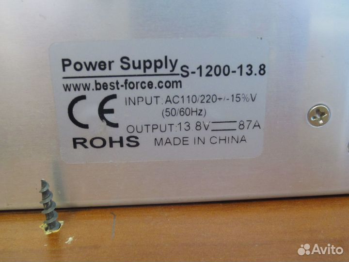 Колонки сабвуферы усилители свет дым