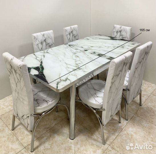 Стол обеденный раздвижной и стулья