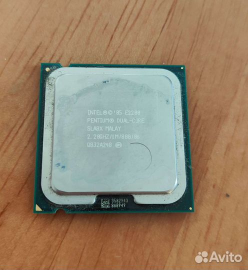 Intel Pentium Dual Core E2200