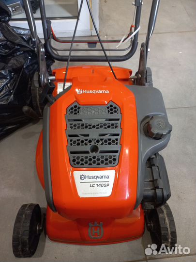 Газонокосилка бензиновая самоходная