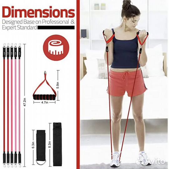 Набор эспандеров трубчатых