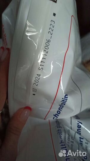 Корм для собак Hill's - 12 кг крупных пород