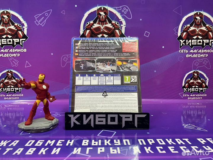 PS4 Curved Space (Новый) RUS SUB