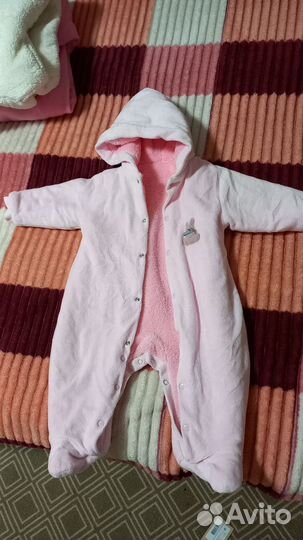 Комбинезон утепленный