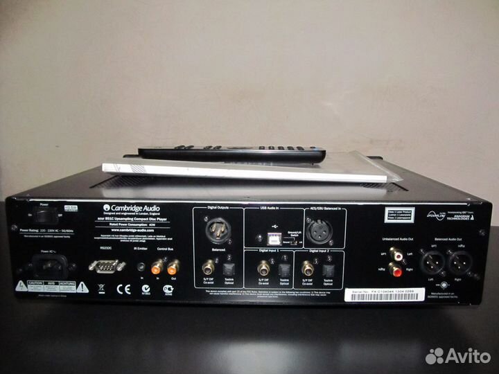 Cambridge Audio Azur 851C CD\DAC\Pre-Amp