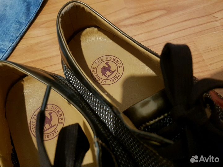 Кроссовки мужские 44 45