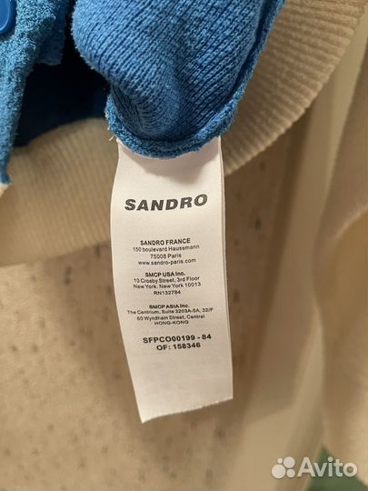 Бомбер женский