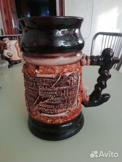 Янтарная пивная кружка