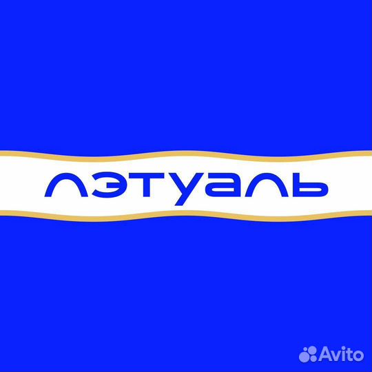 Приемщик товара