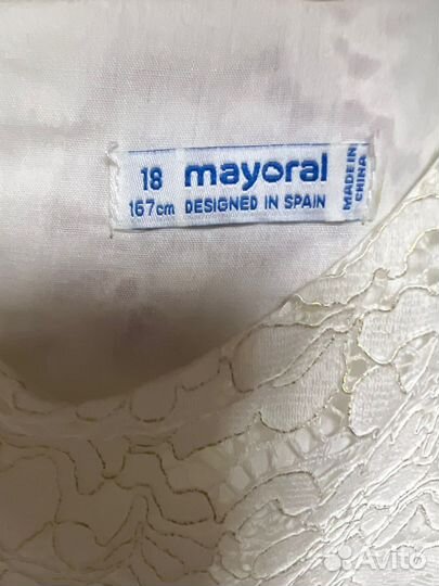 Платье Mayoral