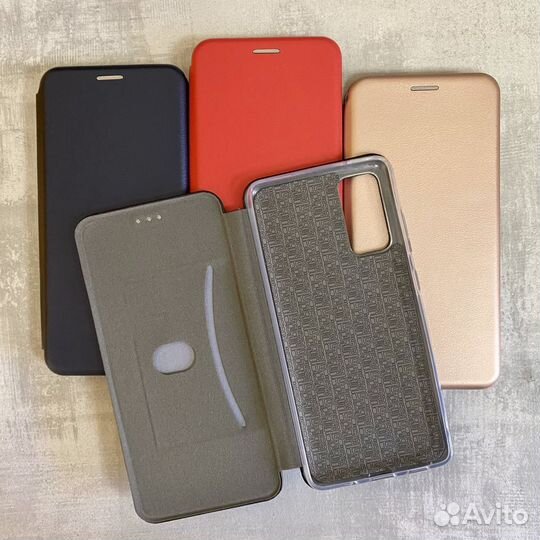 Чехол-книжка для Samsung S20FE