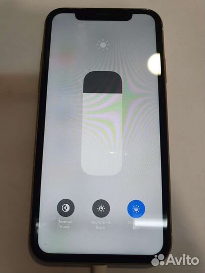iPhone Xr, 128 ГБ