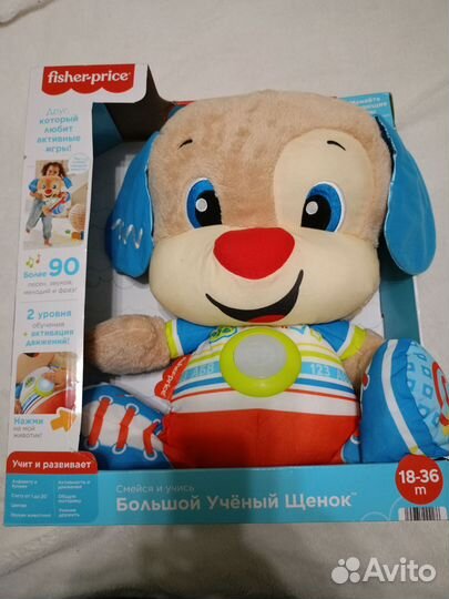 Смейся и учись Большой щенок Fisher Price HDJ19