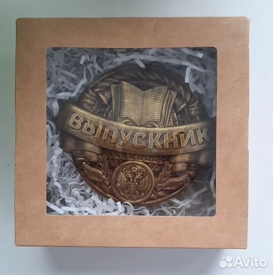 Шоколадные наборы учителю, выпускнику