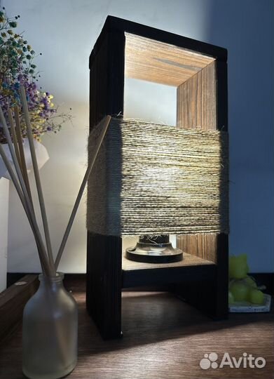 Светильник