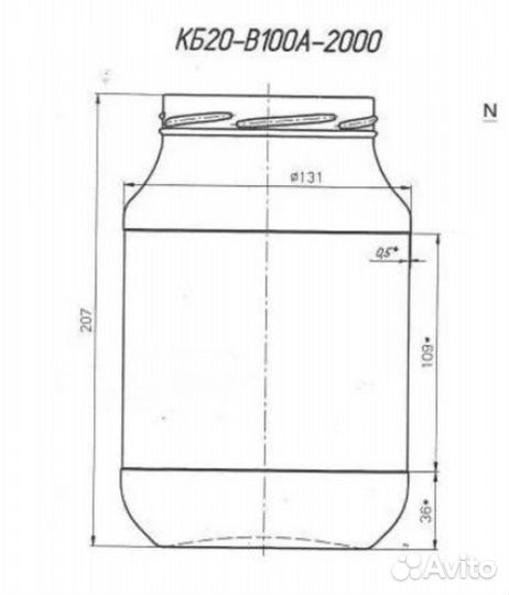 Банка стеклянная 2л кб20-в100а-2000