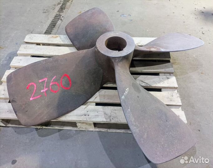 Винт гребной 2760