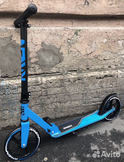 Самокат Raven