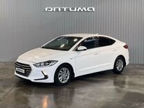 Hyundai Elantra 1.6 AT, 2017, 303 512 км, с пробегом, цена 1 249 000 руб.