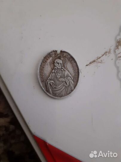 Иисус христос