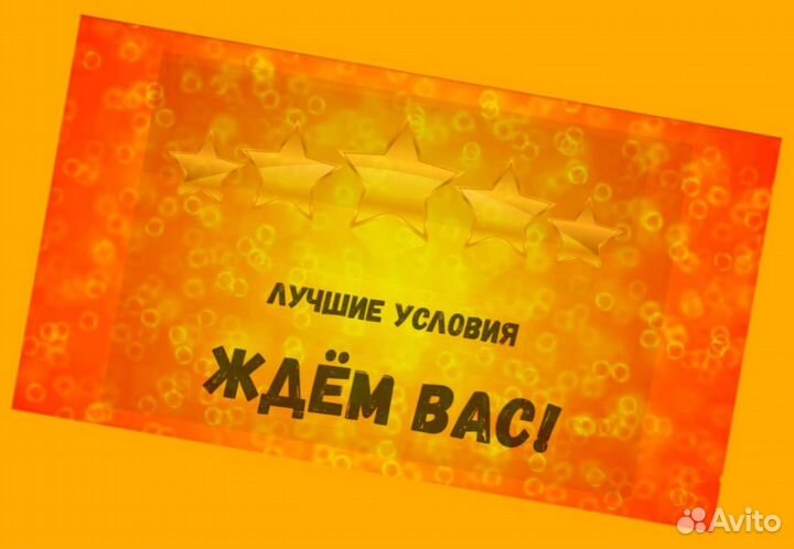 Маркировщик Еженедельный аванс М/Ж Спецодежда