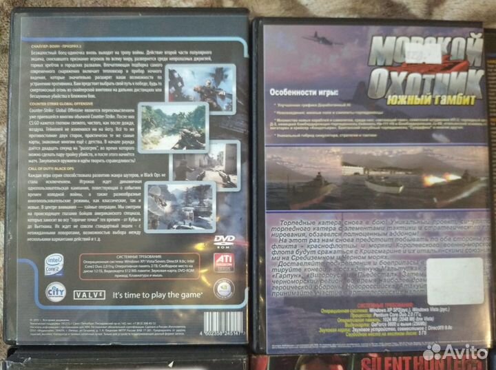 Диски PC DVD Компьютерные игры Подборка