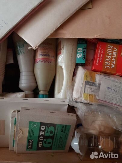 Фото бумага и реактивы