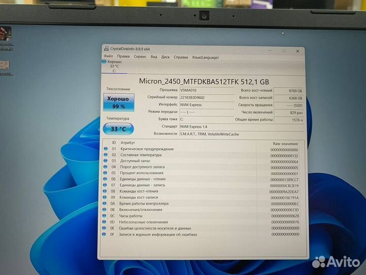 Ноутбук Acer Nitro Core i5-11 6 ядер/ RTX 3050 4Gb