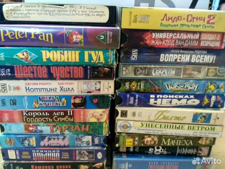 Видеокассеты VHS с художественными фильмами