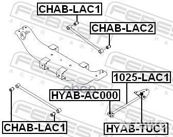 Тяга chevrolet lacceti/nubira 05- 1.4-1.8