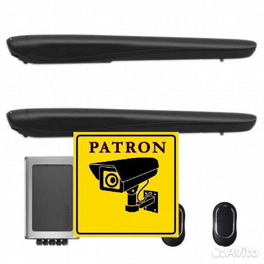 Автоматика для ворот