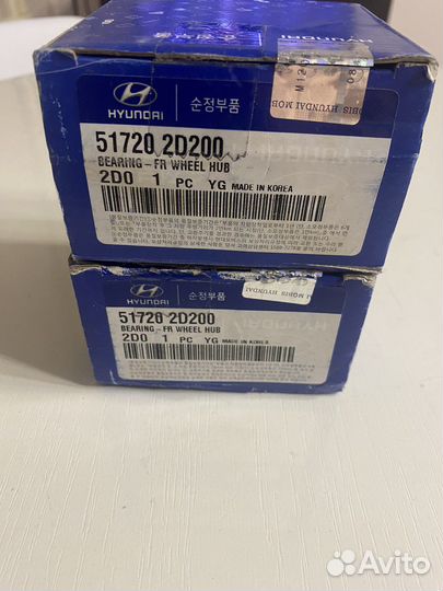 Подшипник ступицы hyundai/KIA