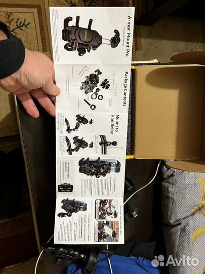 Armor Mount Pro AM02