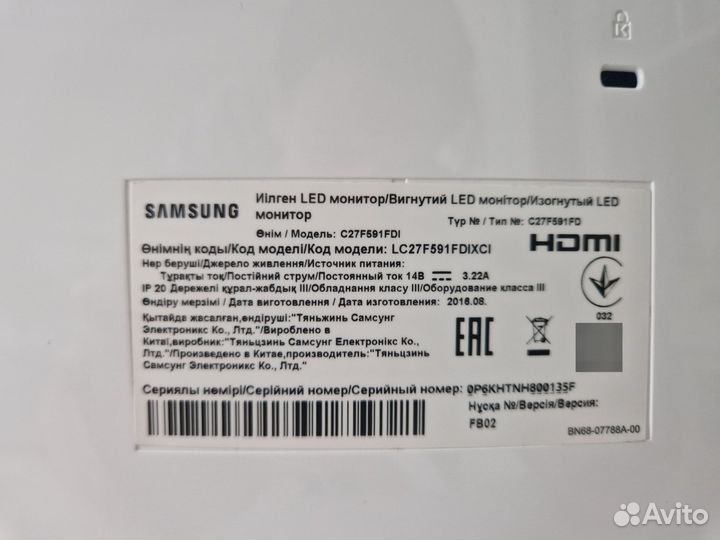 Монитор Samsung изогнутый 27' C27F591FDI