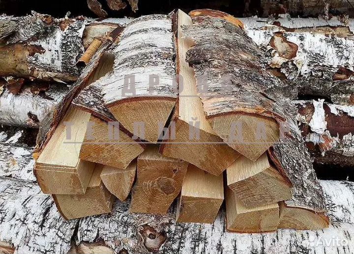 Дрова колотые
