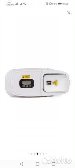 Маслопресс