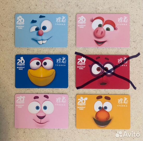 Карта Тройка Смешарики