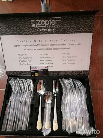Набор столовых приборов zepter
