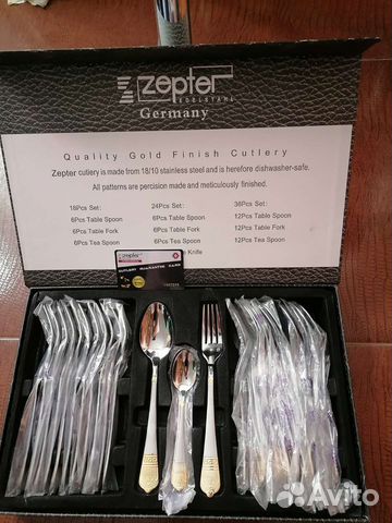 Набор столовых приборов zepter