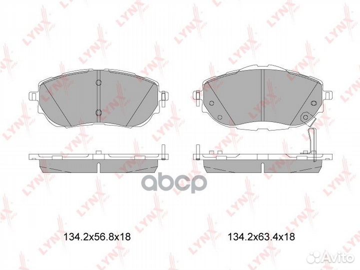 Колодки тормозные дисковые BD-7605 lynxauto