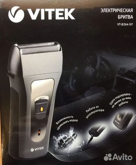Бритва электрическая Vitek VT-8264GY