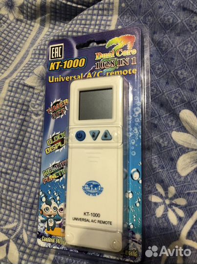 Универсальный пульт для сплит систем