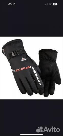 Перчатки мужские зимние новые