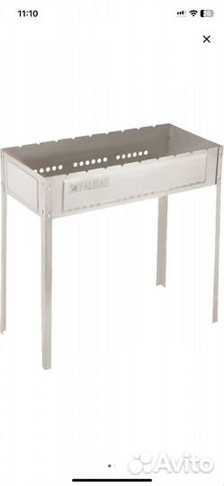 Мангал разборный