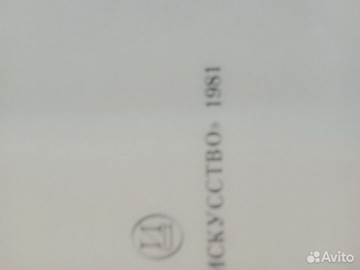 Гюстав Курбе