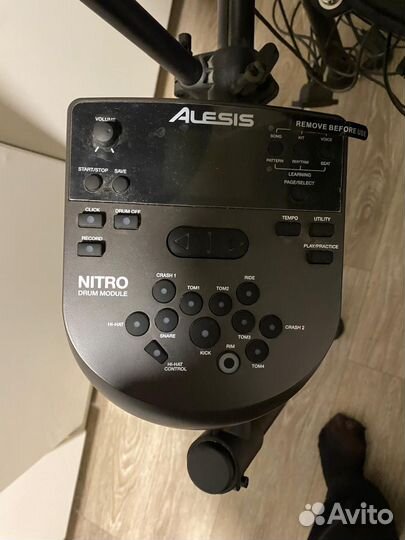 Электронные ударные Alesis