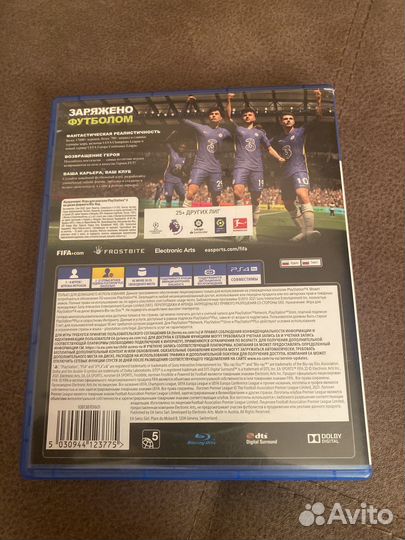 Fifa 22 ps4