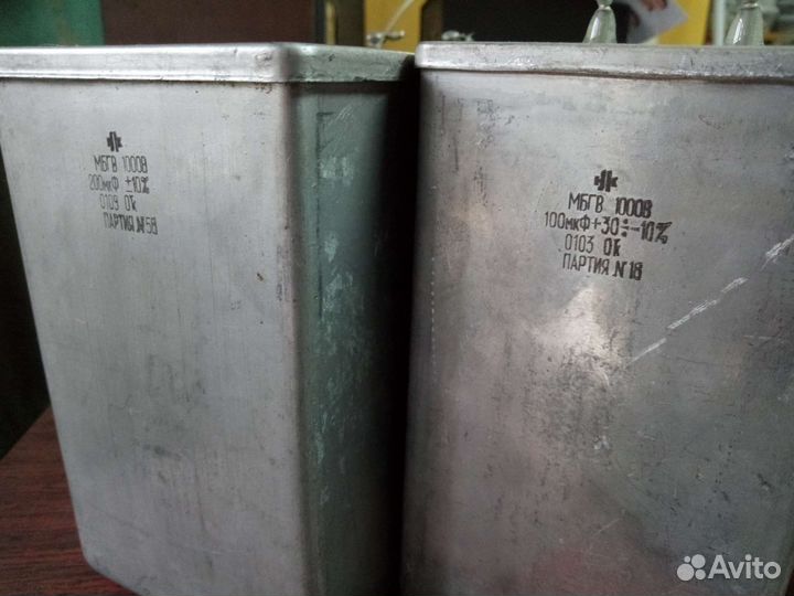 Конденсаторы для ламповых усилителей