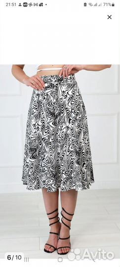 Юбка миди